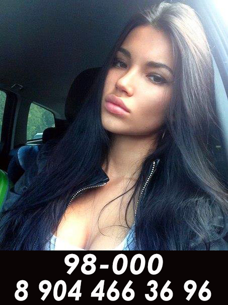 проститутки когалыма не рекламируются проститутки когалыма не рекламируются