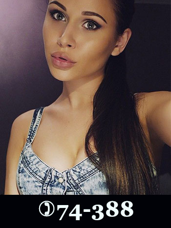 проститутки когалым и досуг когалым 