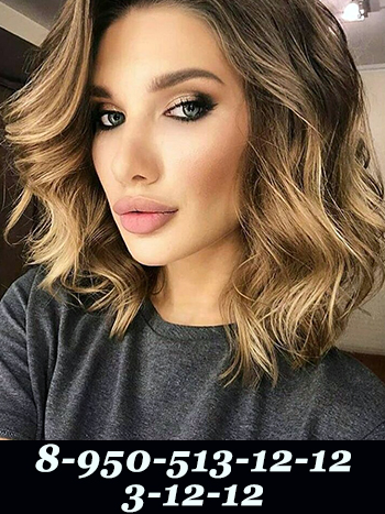 проститутки когалыма проститутки когалыма