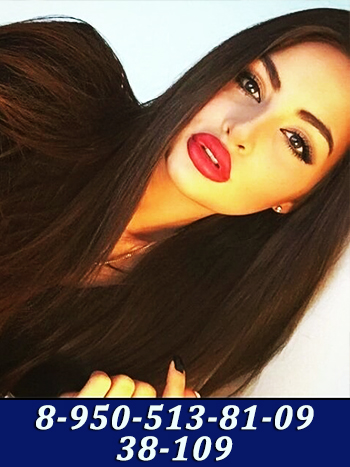 знакомства когалыма проститутки когалыма не рекламируются