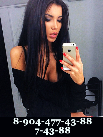 Проститутки Когалыма: интим услуги, индивидуалки в городе Когалым проститутки когалыма